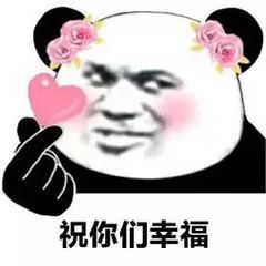  他俩终于官宣了