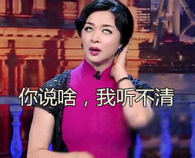  新闻哥败家媳妇,骂这么久不花钱吗