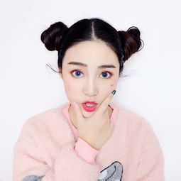  糖果色可爱少女妆