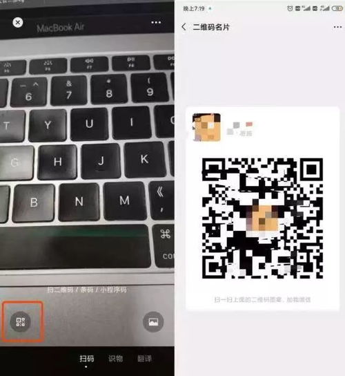  微信大更新朋友圈评论可发表情包,大型斗图现场来了