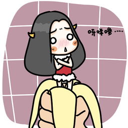  饮食男女情侣头像牛轰轰头像第三季