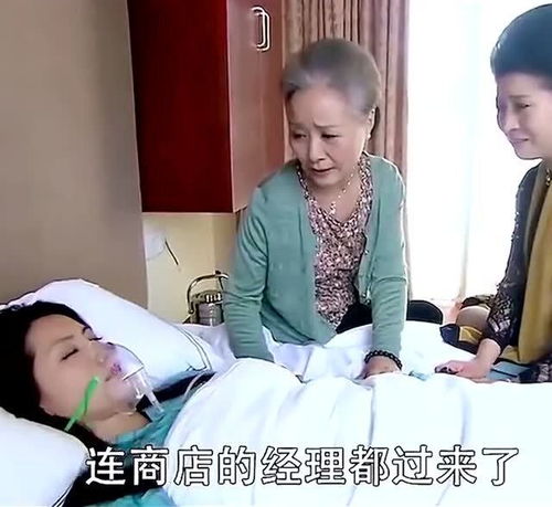  心机女害小姑子成植物人说出自己丑事不料中计了