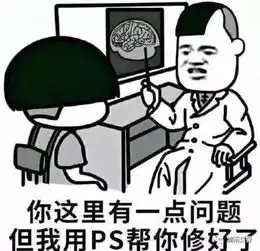 一个女生发来追我啊表情