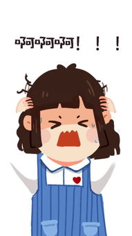  上海自闭症儿童康复