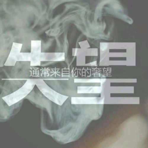  海归女博士轻生家庭教育是否也存在问题