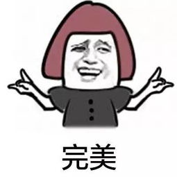 2017首季花香文成顺利举办,快来跟青春主播游文成