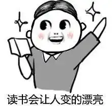  买书还在随便选孩子可能会读到一本假书......