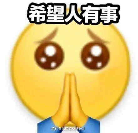  许佳琪都有什么cp