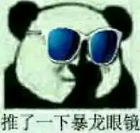  珍藏多年的神网站都捐了,你想要的我都有,有了这些网站工作生活不用愁