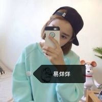女生专用头像图片大全短
