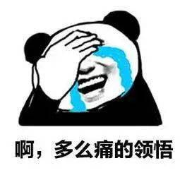  中小学开启暑假模式家长让我缓缓
