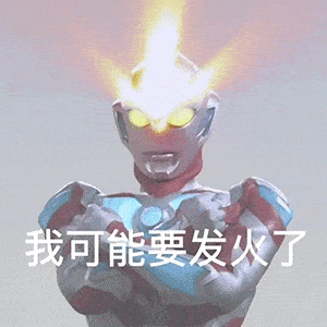  100个抖音超火表情包漂亮的女孩子,连胸都是a