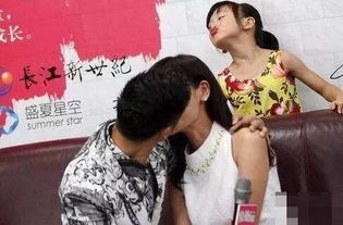 尴尬的表情包不好意思情