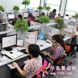  员工办公桌风水有何讲究