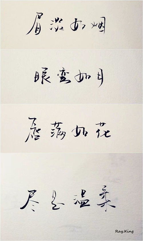  有哪些壁纸是你永远都不想换掉的