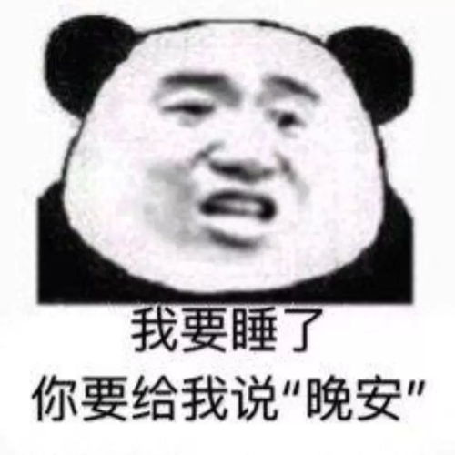  带你走进法学专业的一天
