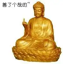  元宵节选入国家级非遗韩国人你们差了一步