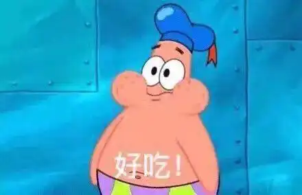  买就送研盐小方奶茶神仙组合,谁吃谁知道
