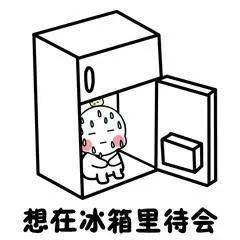  明日芒种全区放晴高考首日起广西雨水又要发展起来了