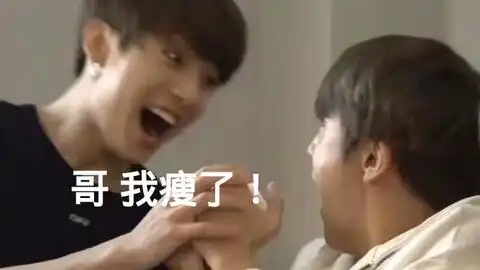  正能量沙雕视频,今天也是元气满满的一天