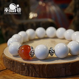  圣诞礼物饰品天然白砗磲搭配原色红玛瑙堆糖,美好生活研究所