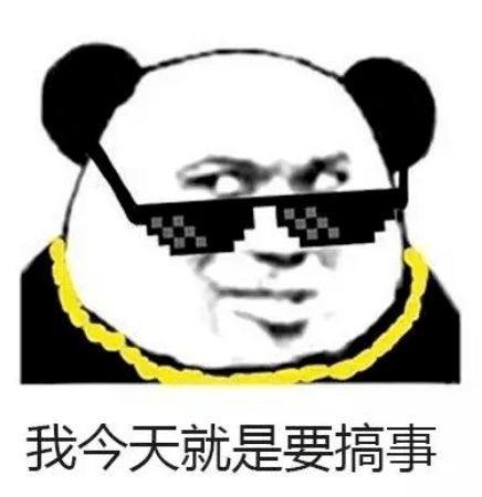  留学专业鄙视链曝光这个专业被集体鄙视,超70学生曾想过换专业......