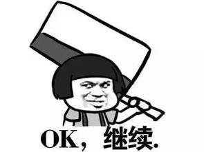  一个婊气冲天的女主,一群妖艳jian货的鬼物,一个惊声尖笑的故事