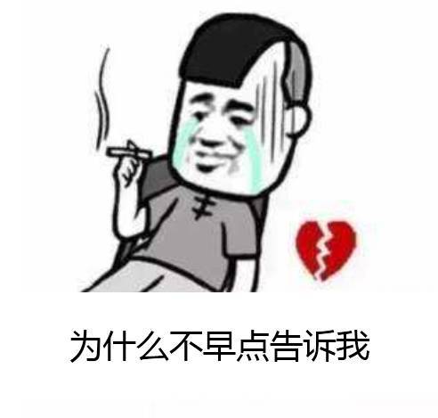  逸.特惠|5.2元限时抢!抄袭成这样,我也是服了