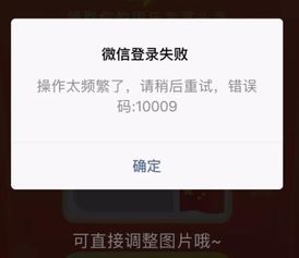  微信国旗头像到底怎么做旗帜十大品牌排行榜揭晓
