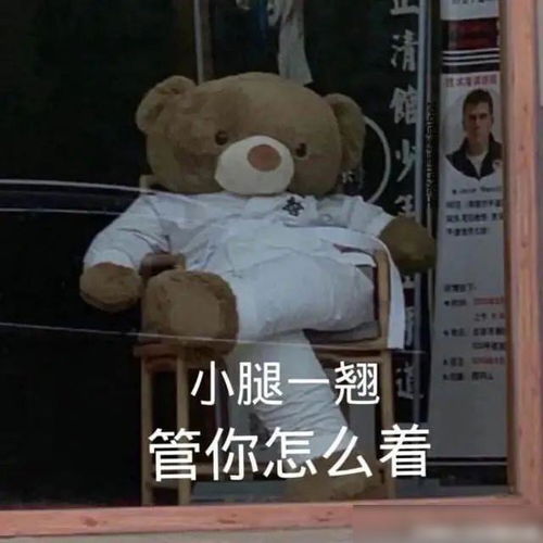  敢拍,这部泰剧情链火了,集商战复仇带球跑为一体