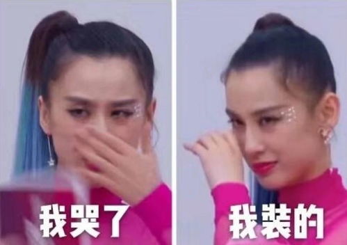  表情包走红逻辑吴京怎么就成了奥运赛场外最忙的人