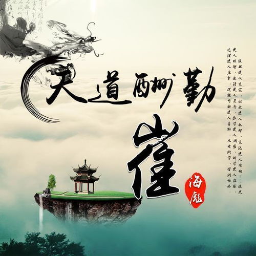  你要的微信头像已做好,37张高端商务连笔签名头像,请查收带走