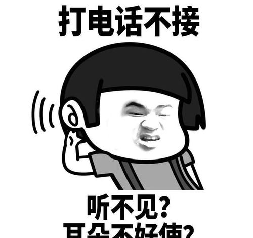  幽默搞笑表情包鼓足勇气出被窝,寒气逼人回被窝