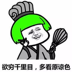  苹果花10亿美元养备胎5giphone安排上了