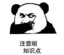  微信头像加国旗违法网友慌了律师说法来了