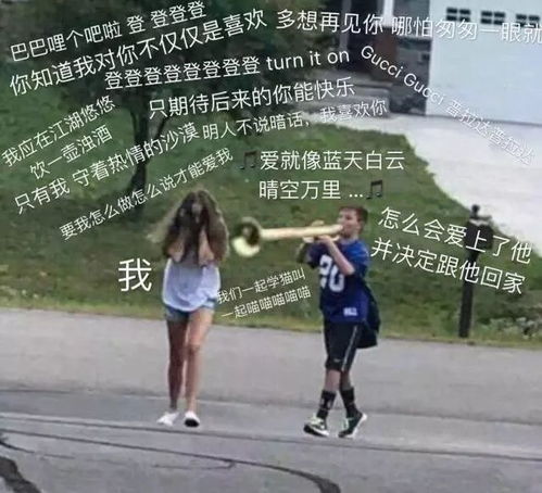  燃青春苏州正式入驻抖音