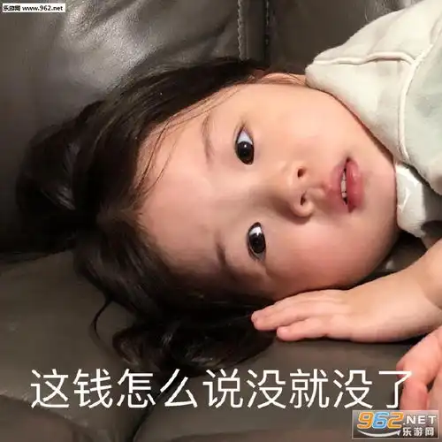  与地球重修旧好图片朋友圈背景图梦里都是暴富的图片表情包下载乐游网游戏下载