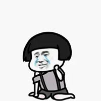 抖音打排位打哭了表情包