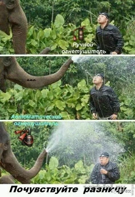  图集丨这些战斗民族的坦克表情承包了我一天的笑点