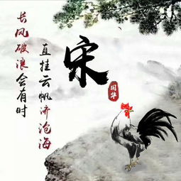  用你的名字做微信头像十二生肖姓氏头像设计,喜欢请带走别客气