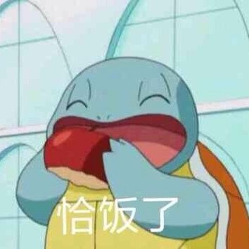  王世坚问答大战韩国瑜柯文哲在一边笑翻过去