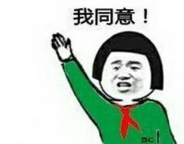 说说生活费惊拯救囊中羞涩的一百种方法
