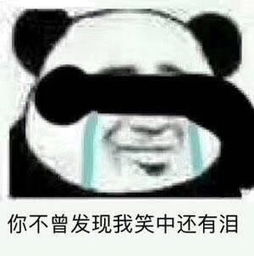  侦探父母和影帝子女之间的对决,简直防不胜防啊