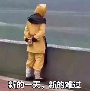  最终报名统计2018国考重庆岗位超2万人通过审核