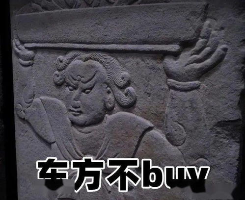  全国文物大battle看看你的家乡有什么