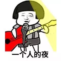  刚醒,别急雪还未下完