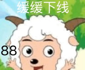  我距离冷白皮可能还差一桶白油漆