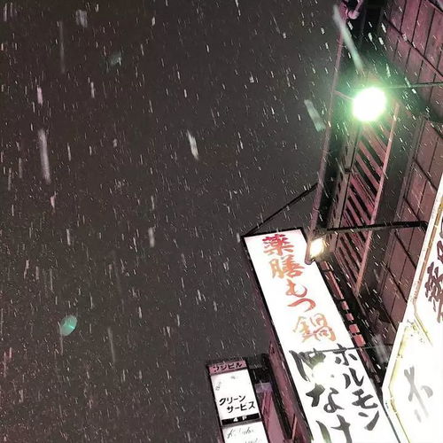 独一无二的佛字微信头像