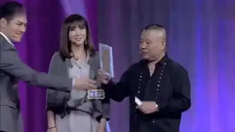  严宽杜若溪婚礼