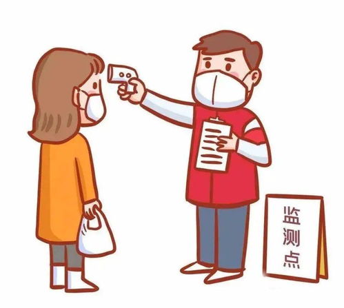  扩散新冠肺炎防范知识宣传